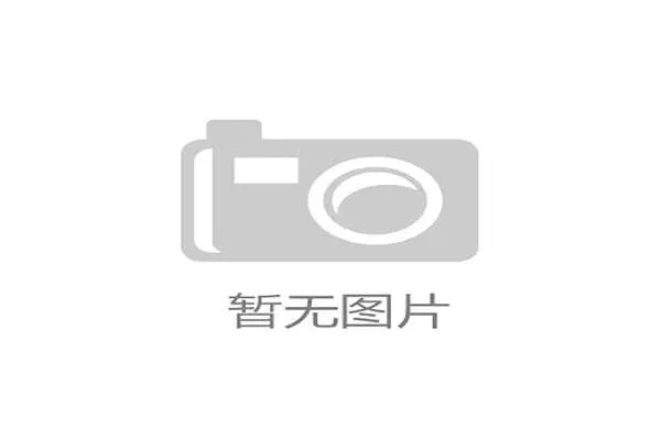加拿大2.0在线预测平台助力未来趋势分析与精准决策的全面升级